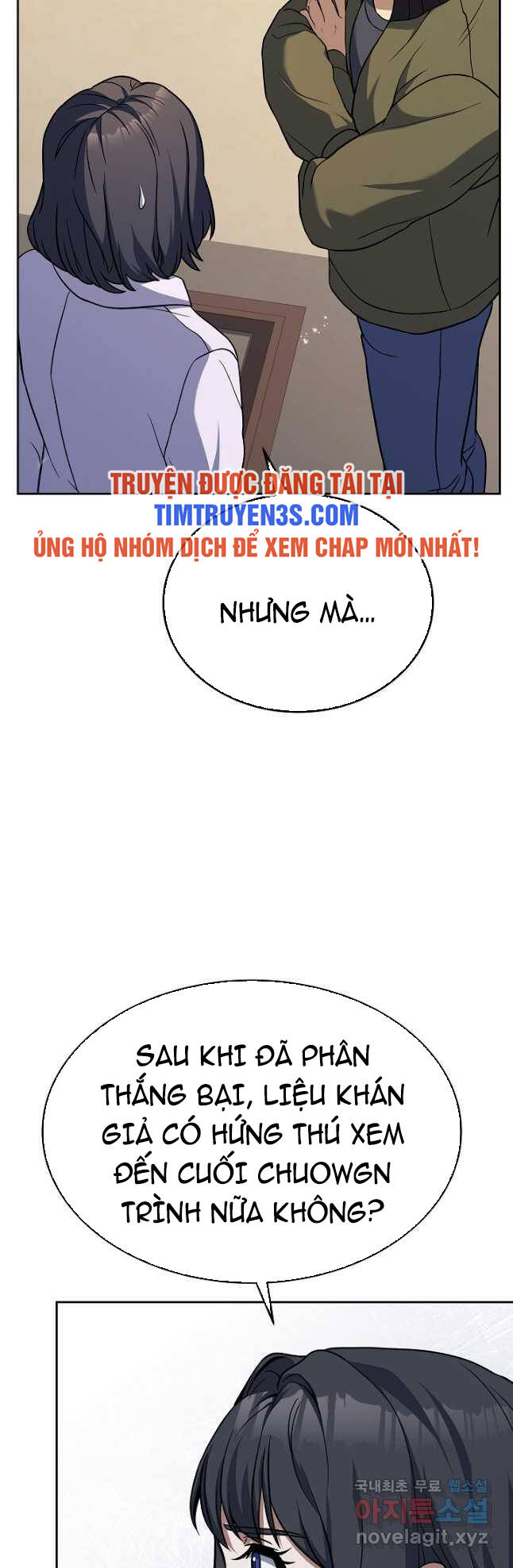 đầu bếp trẻ nhất tới từ khách sạn hạng ba chapter 63 - Next chapter 64