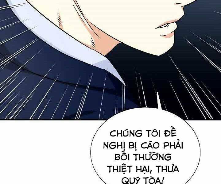 đây là luật chapter 48 - Next chapter 49