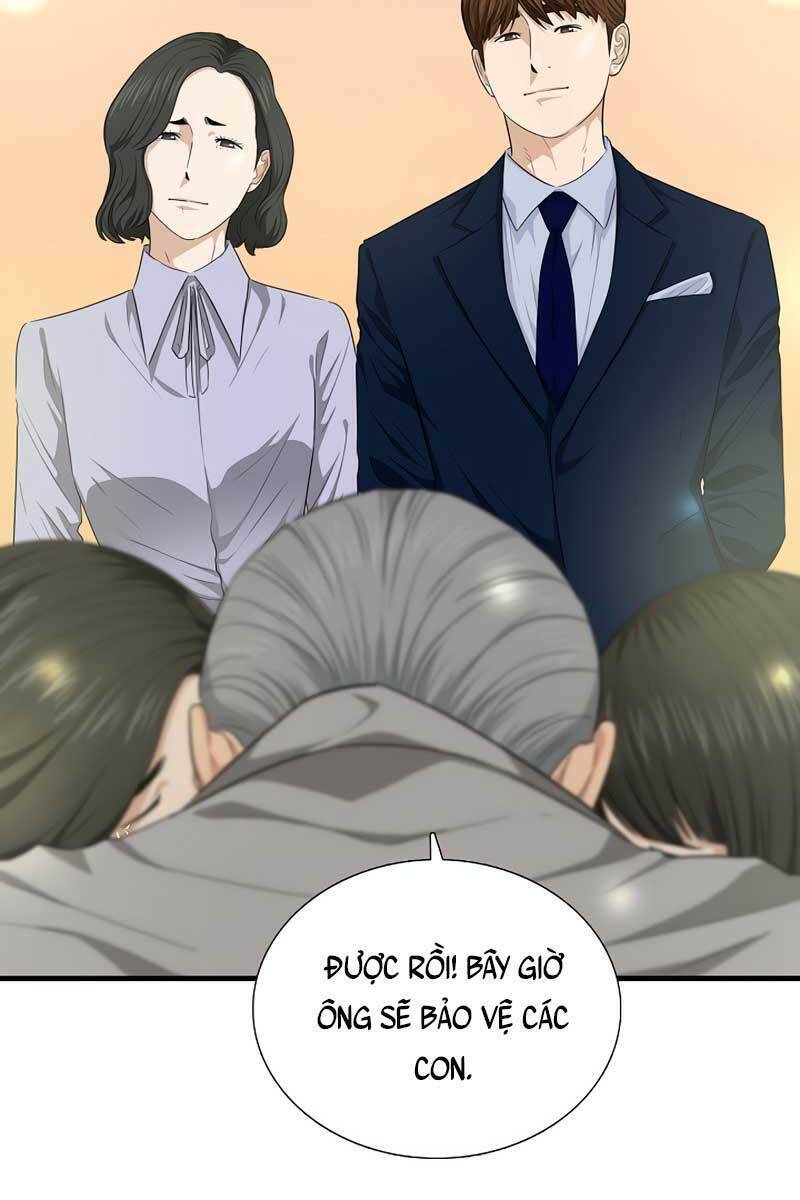 đây là luật chapter 68 - Next chapter 69