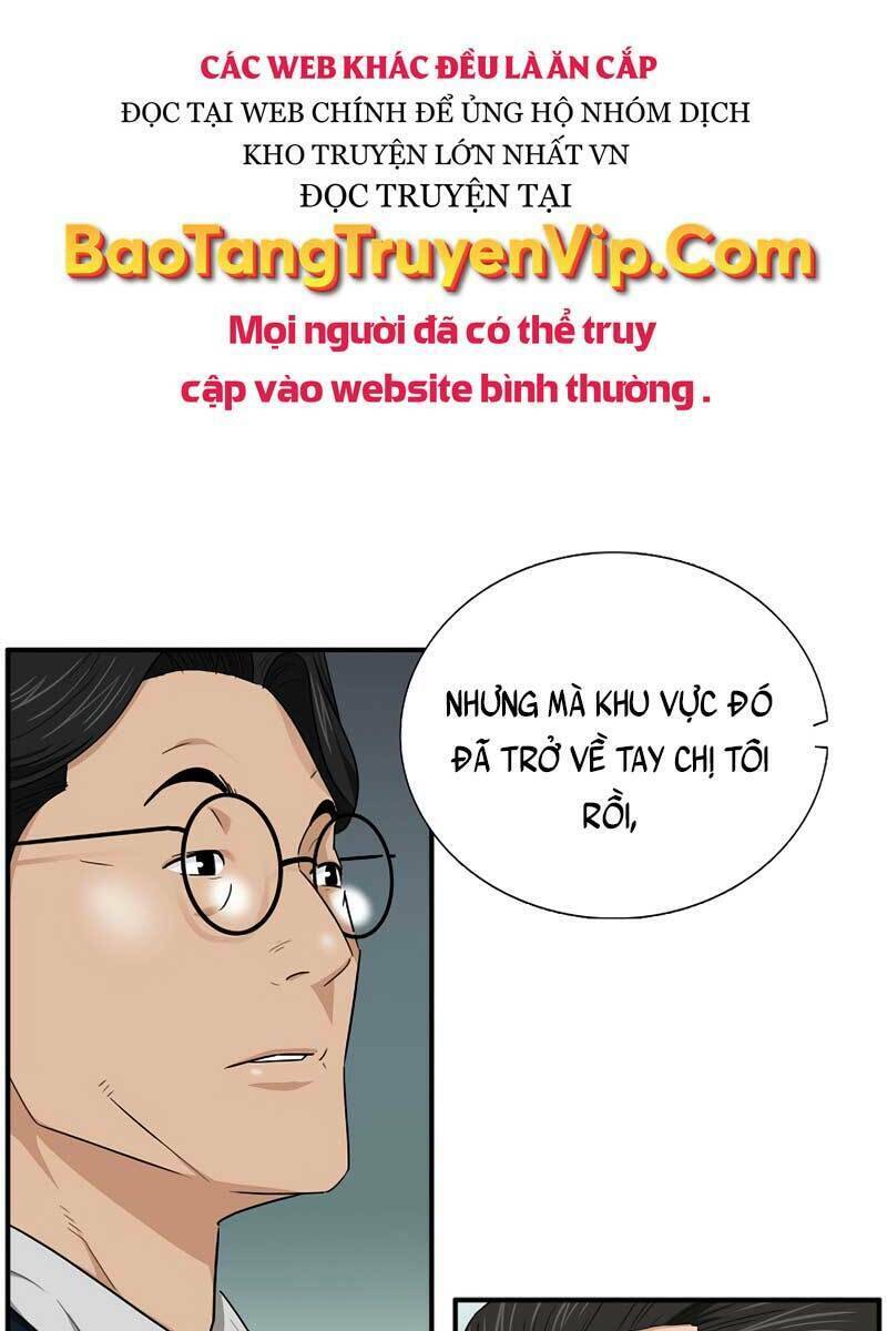 đây là luật chapter 68 - Next chapter 69