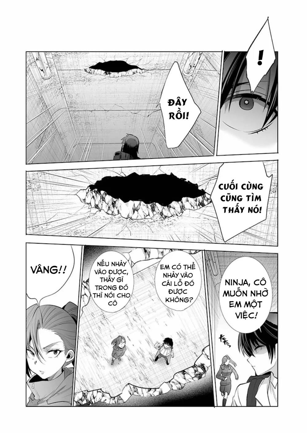 dãy núi côn trùng chapter 13: bẫy - Next chapter 14: rơi