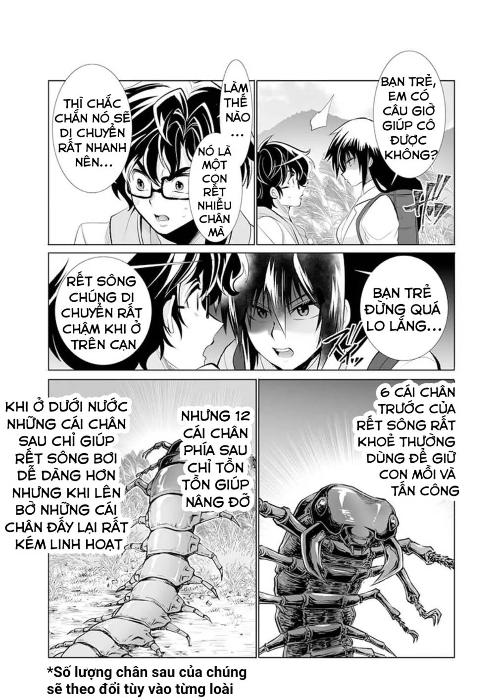 dãy núi côn trùng chapter 19: bãi mìn - Next chapter 20: Ăn côn trùng