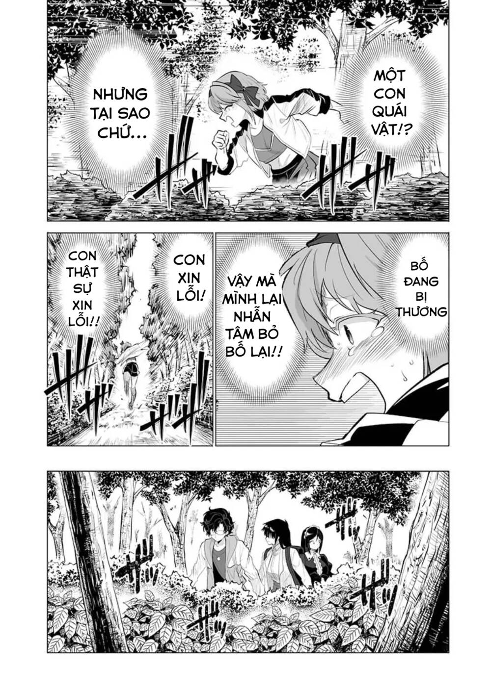 dãy núi côn trùng chapter 25: thành viên mới - Next chapter 26: hợp tác