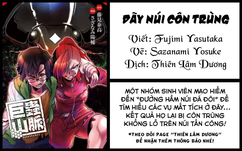 dãy núi côn trùng chapter 47 - Next chapter 47.5