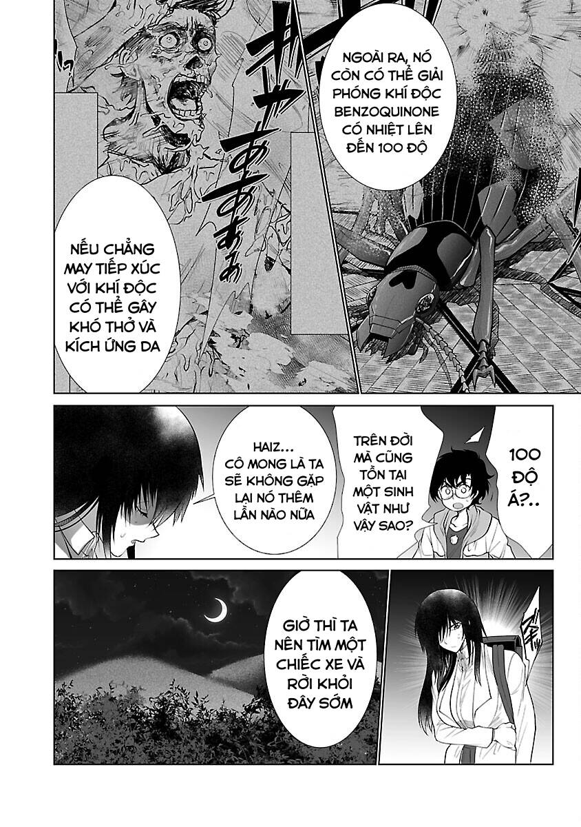 dãy núi côn trùng chapter 47 - Next chapter 47.5