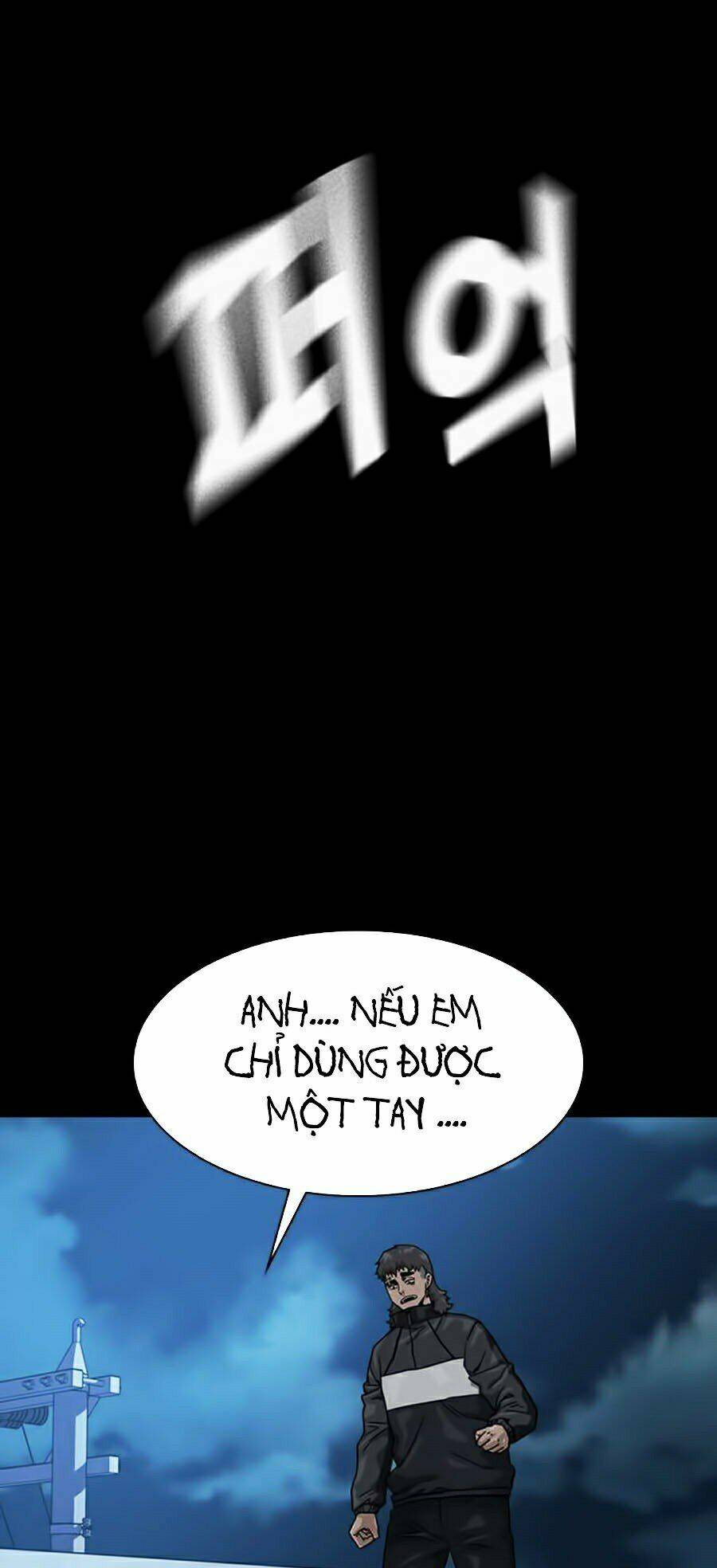 để có thể sống sót chapter 28 - Next chapter 29