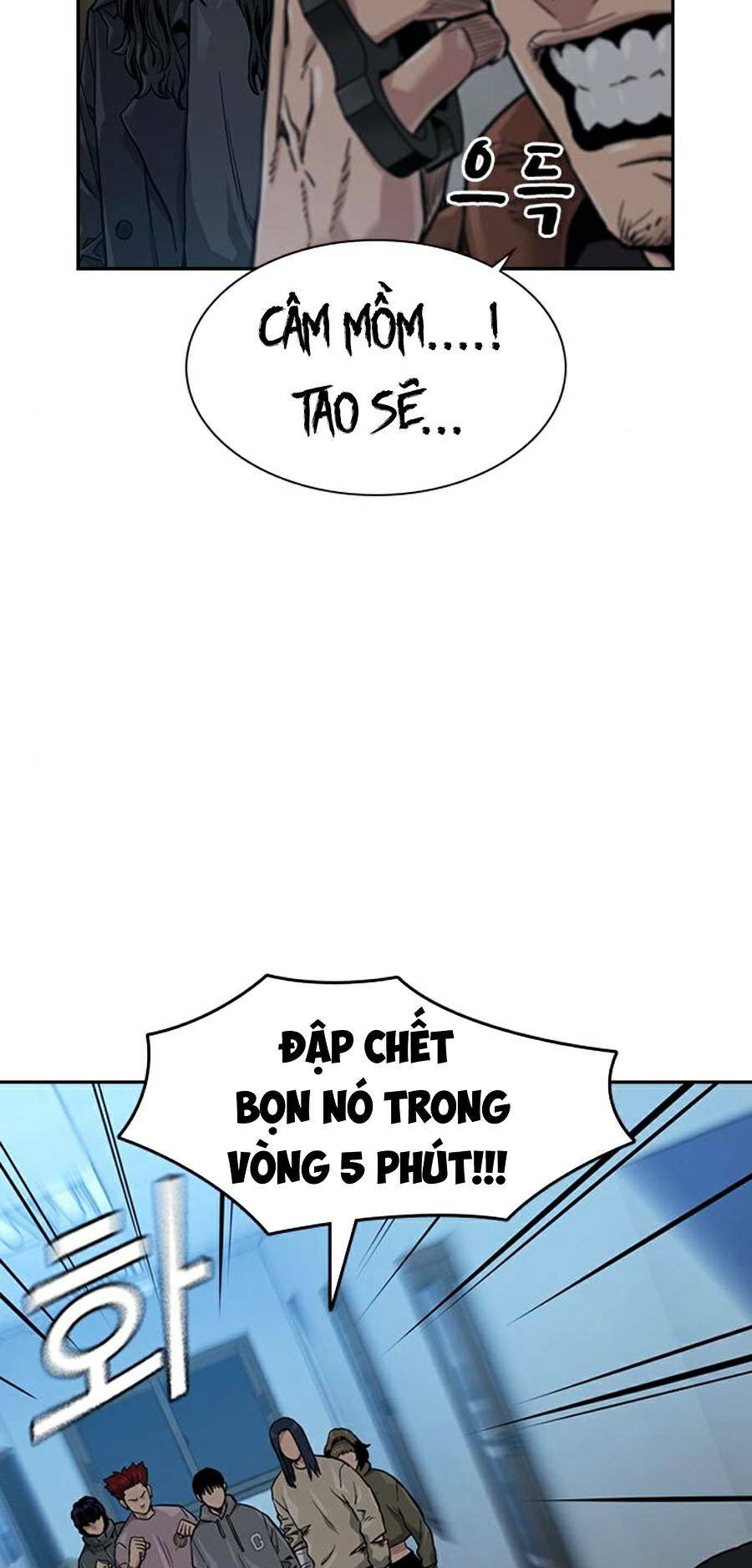 để có thể sống sót chapter 43 - Next chapter 44