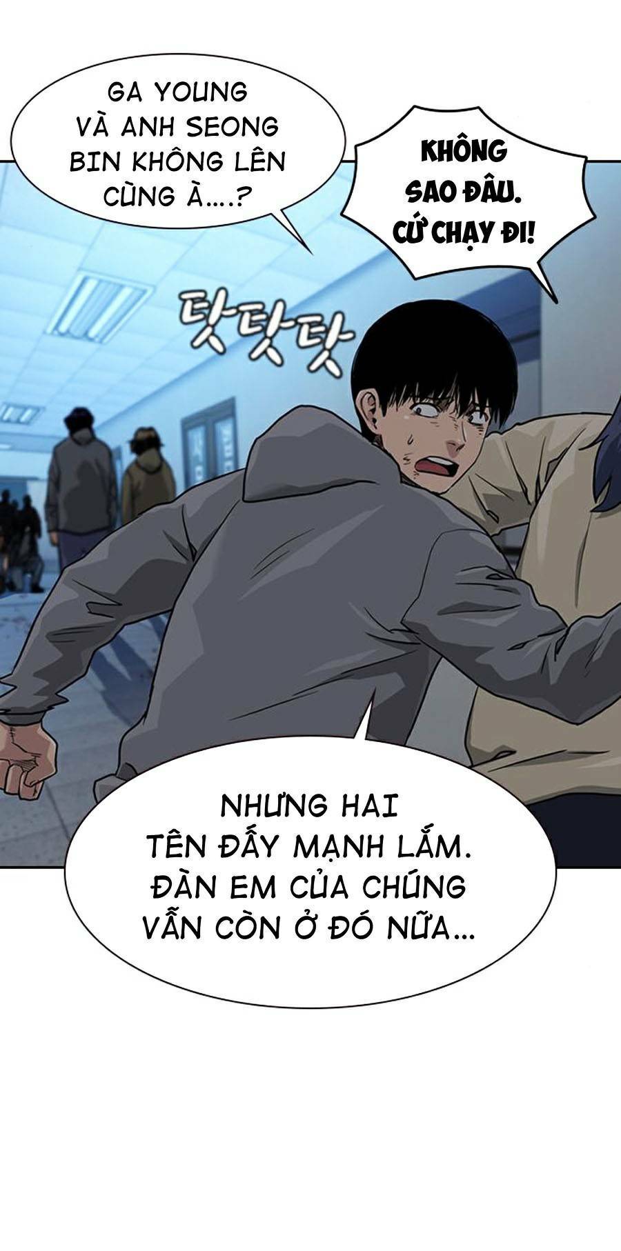 để có thể sống sót chapter 43 - Next chapter 44