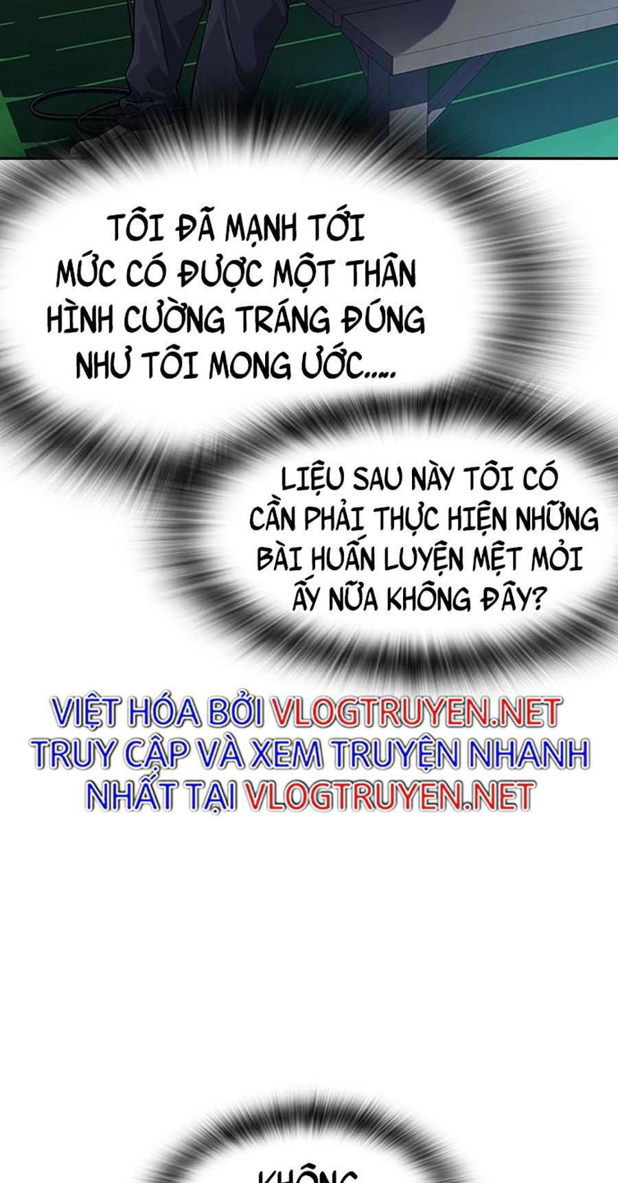 để có thể sống sót chapter 66.7 - Next chapter 66.8