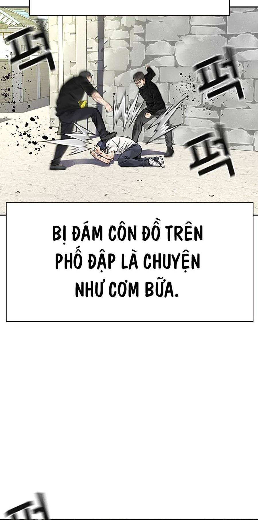 để có thể sống sót chapter 66.7 - Next chapter 66.8