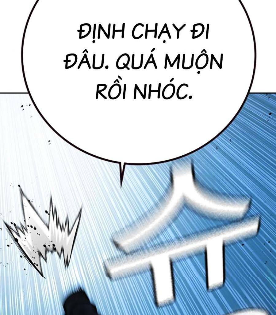 để có thể sống sót chapter 82 - Next chapter 83