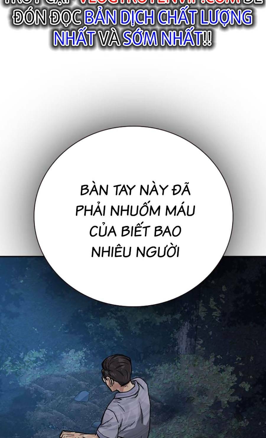 để có thể sống sót chapter 82 - Next chapter 83