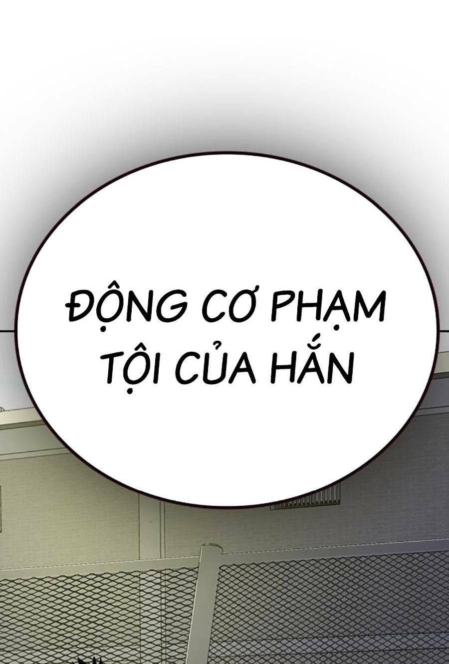 để có thể sống sót chapter 87 - Next chapter 88