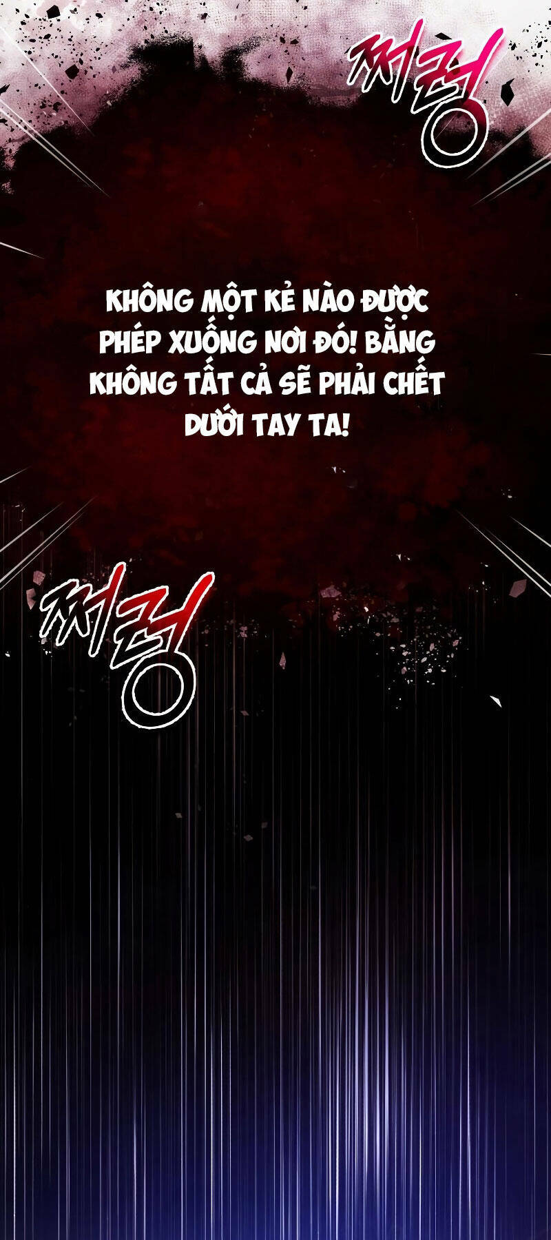 đệ nhất võ sư, baek cao thủ chapter 78 - Next Chapter 78