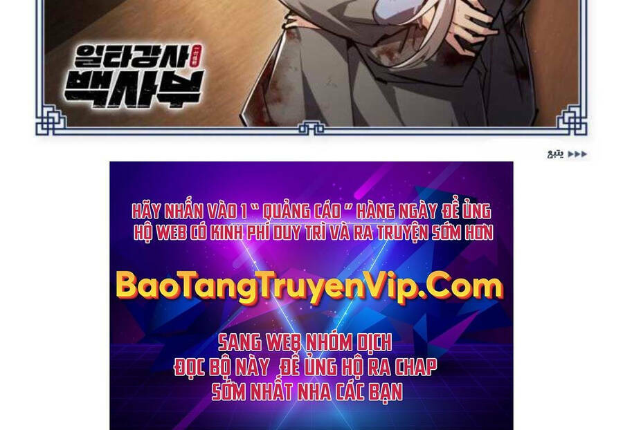 đệ nhất võ sư, baek cao thủ chương 82 - Next Chapter 82