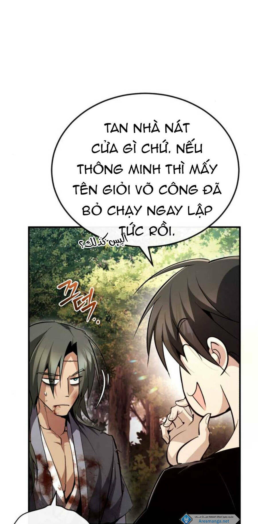 đệ nhất võ sư, baek cao thủ chương 83 - Next Chapter 83