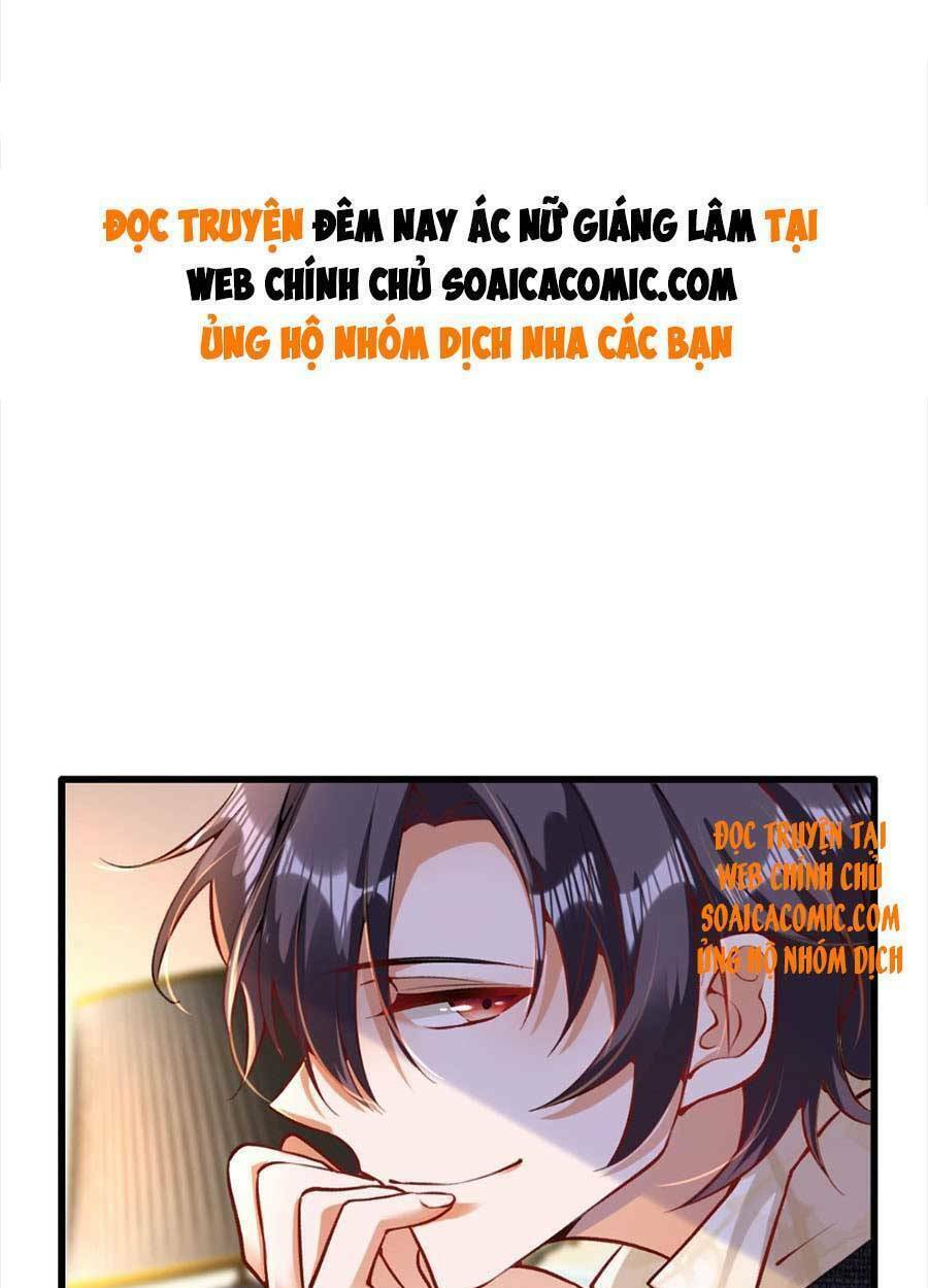 đêm nay ác nữ giáng lâm chapter 24 - Next chapter 25