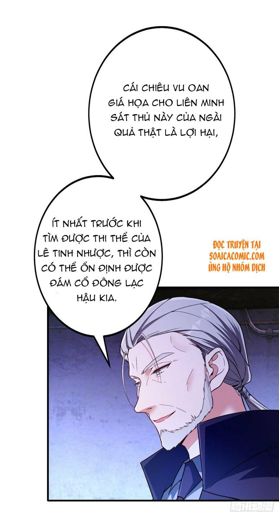 đêm nay ác nữ giáng lâm chapter 5 - Next chapter 6