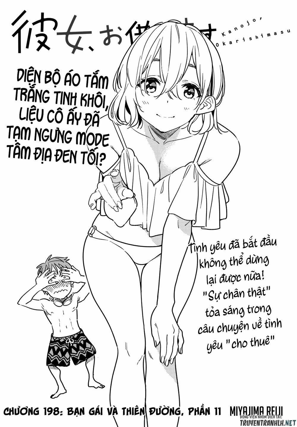 dịch vụ cho thuê bạn gái chapter 198 - Next chapter 199