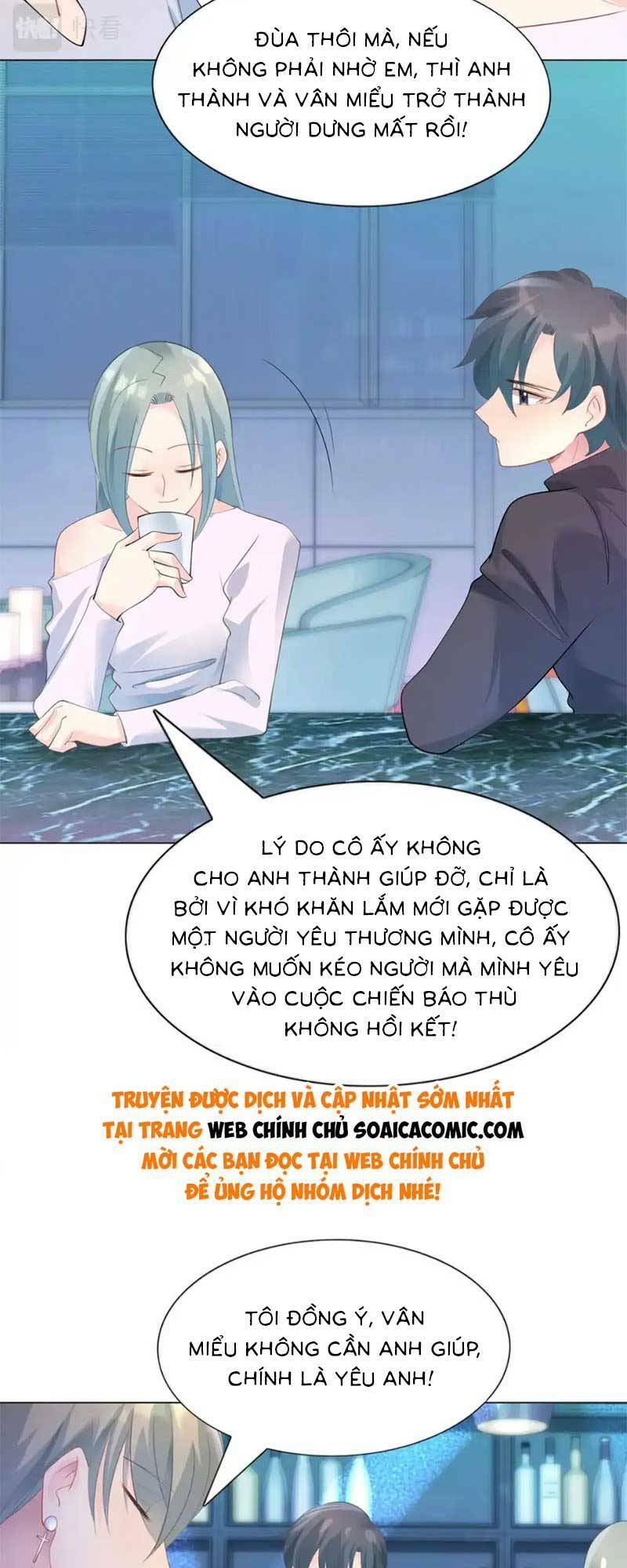 diêu diêu yêu dấu, cuối cùng sủng được em rồi chapter 94 - Next chapter 95