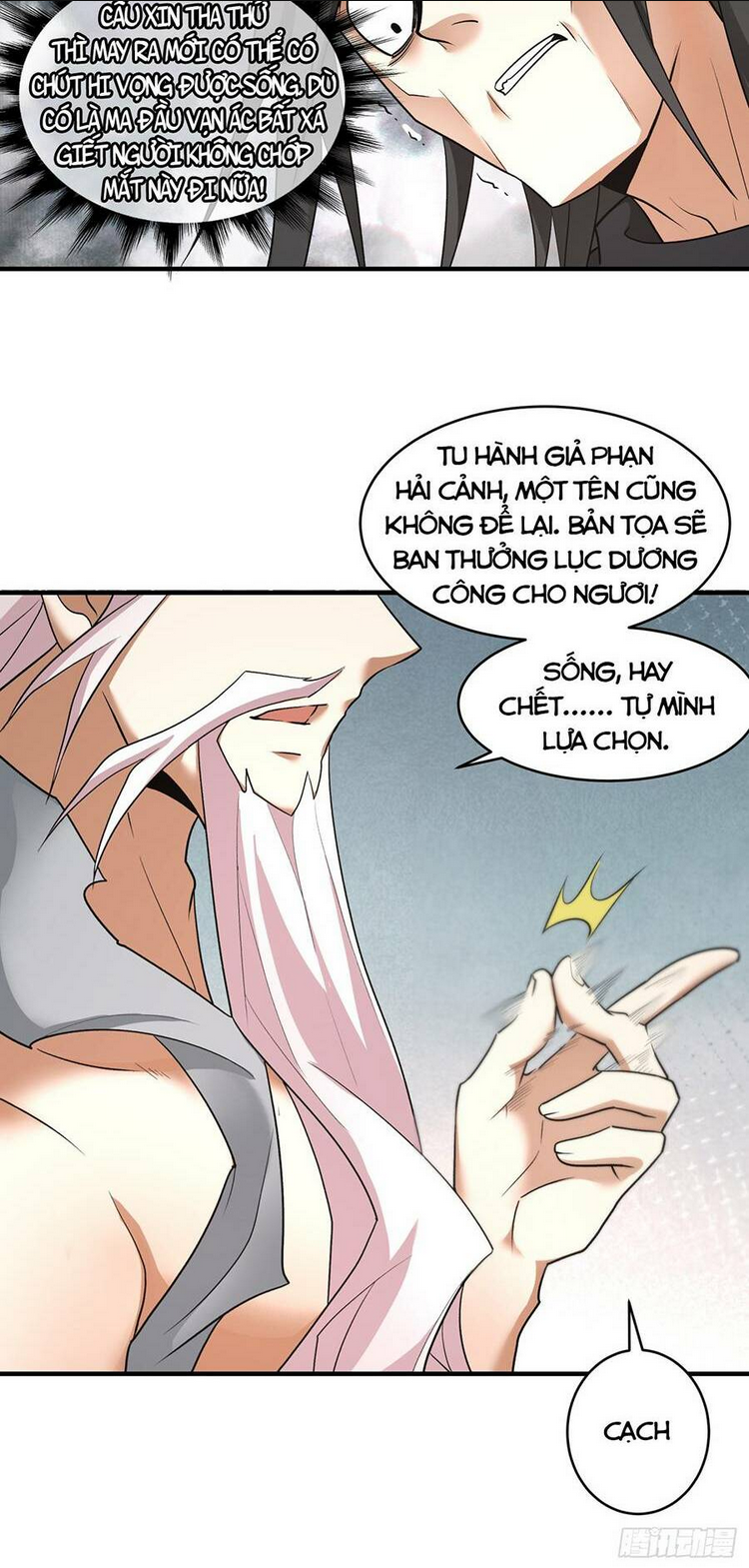 đồ đệ của ta đều là đại phản phái chapter 32 - Next Chapter 32