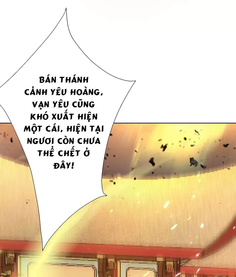 đồ đệ của ta là nữ đế chapter 24 - Next chapter 25