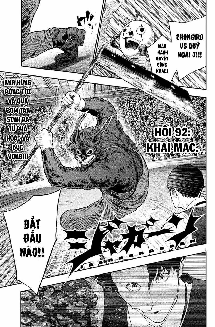 đọa nhân Chapter 92 - Next Chapter 93