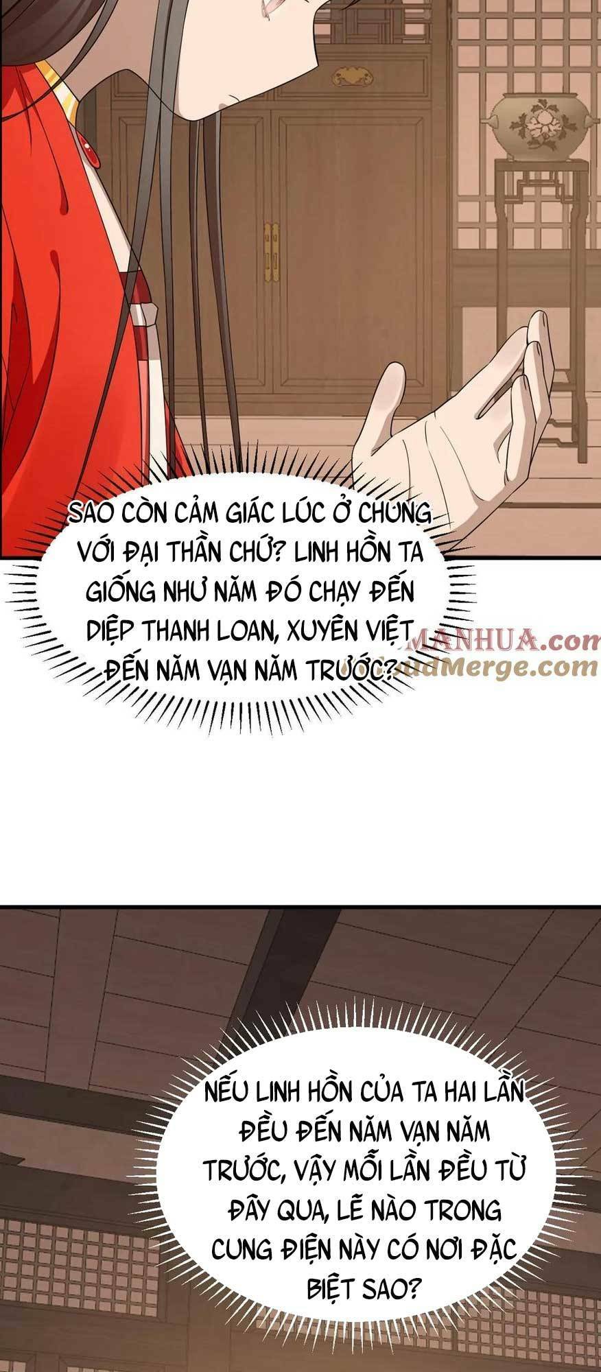 độc bộ thiên hạ: đặc công thần y chapter 456 - Next chapter 457