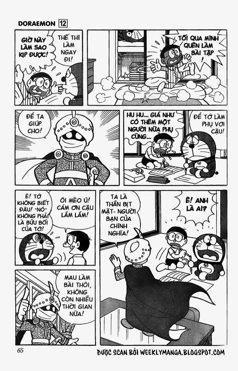 doraemon Chapter 214 - Next Chapter 215