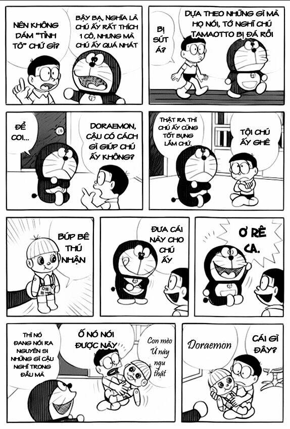 doraemon chapter 22 - Next chapter 23