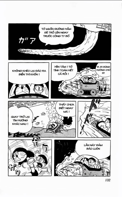 doraemon chapter 29 - Next chapter 30