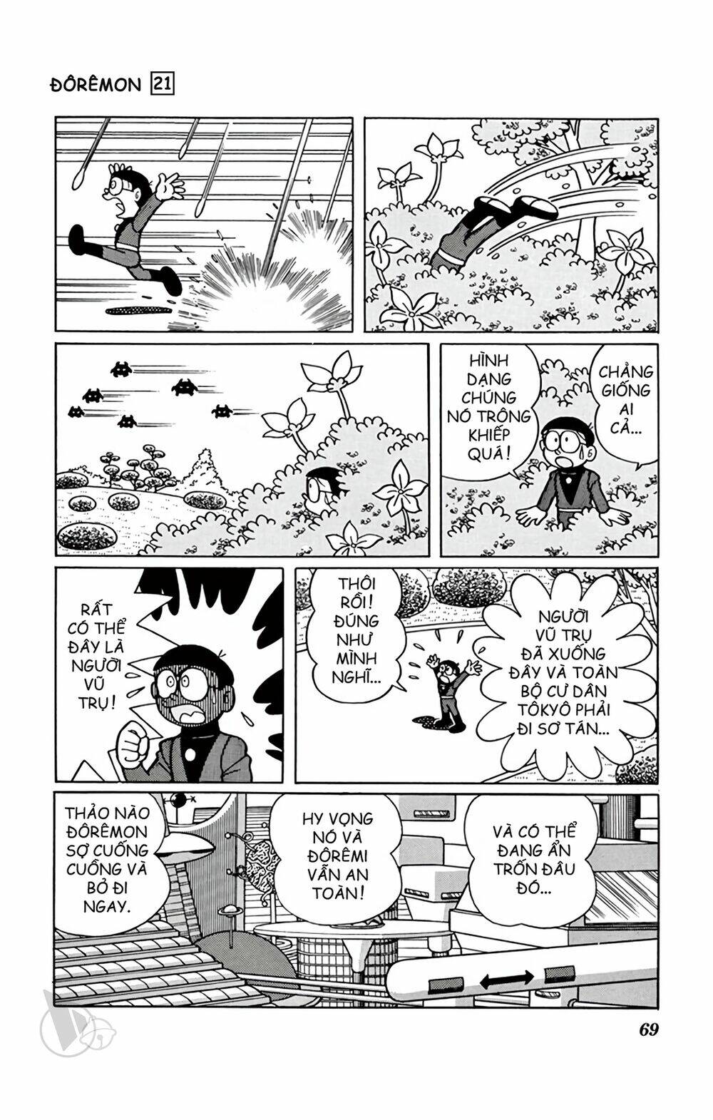 doraemon 386 - Next 387