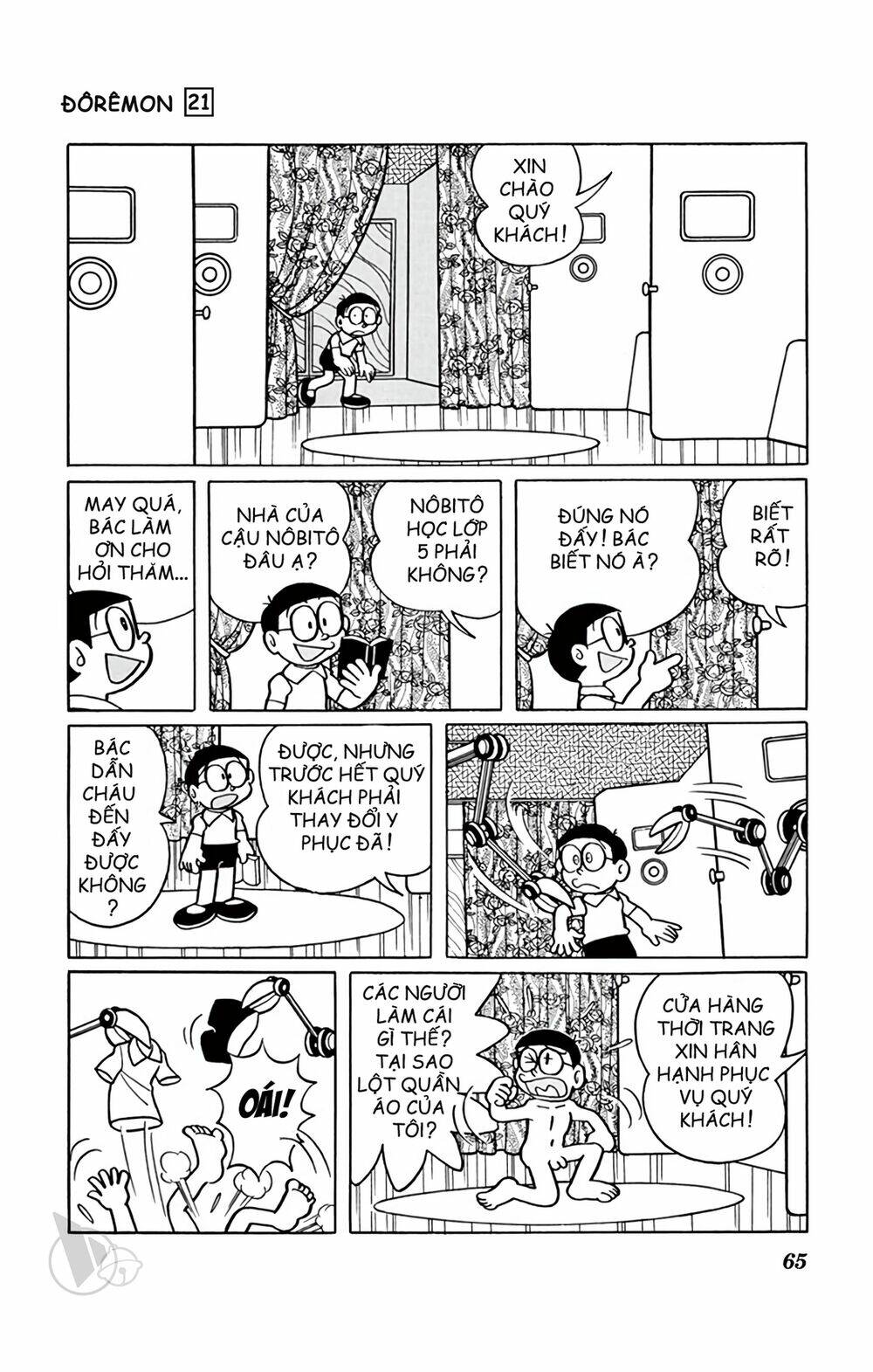 doraemon 386 - Next 387