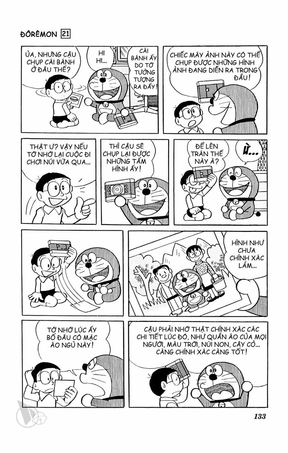 doraemon 392 - Next 393