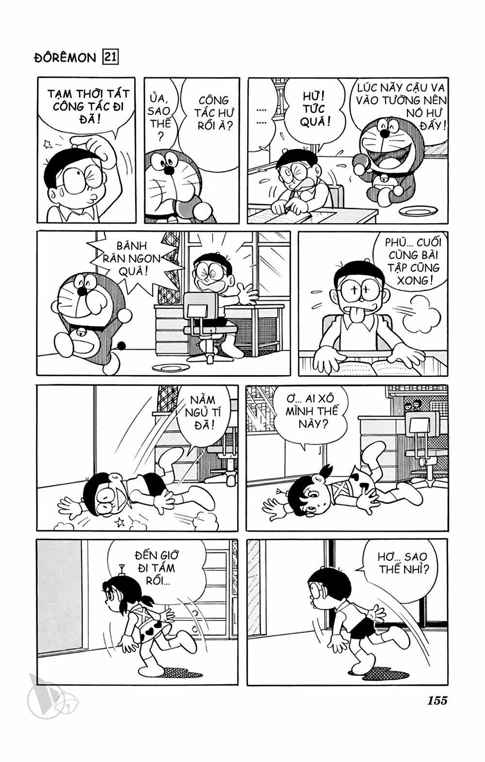 doraemon 394 - Next chapter 395