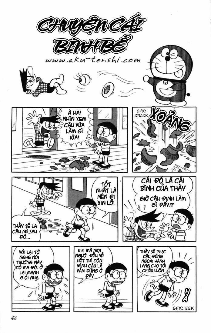 doraemon chapter 4 - Next chapter 5