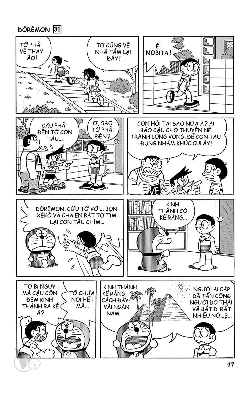 doraemon chapter 552 - Next chapter 553: chuyến di cư của khủng long