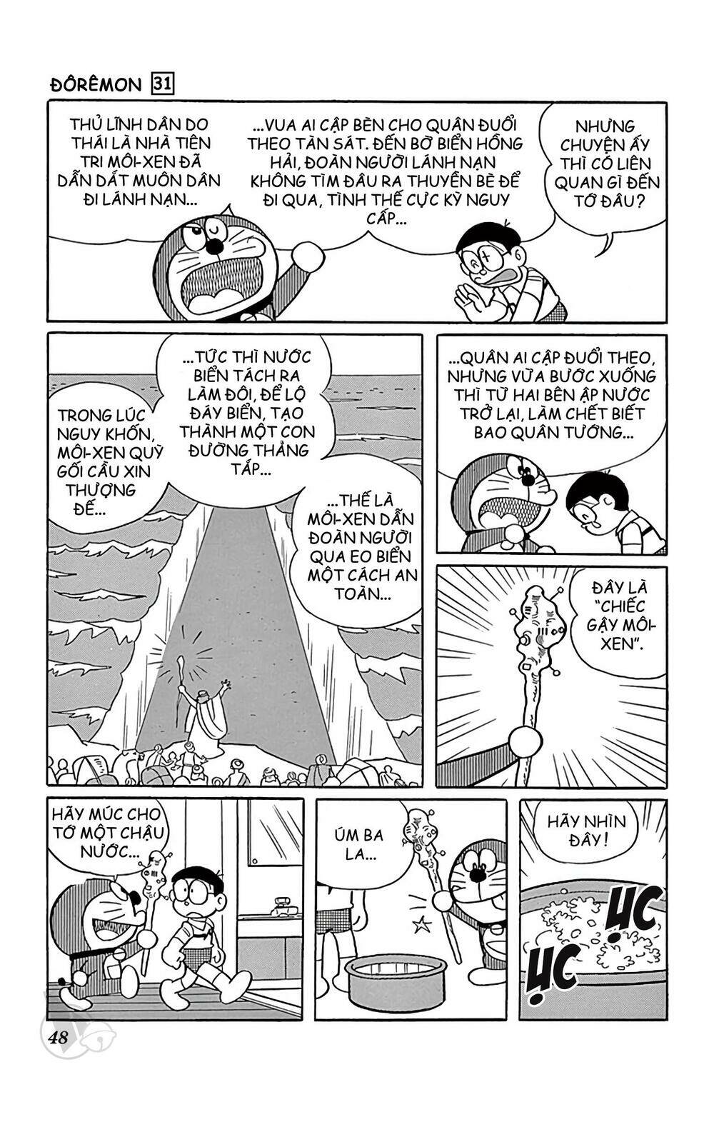 doraemon chapter 552 - Next chapter 553: chuyến di cư của khủng long