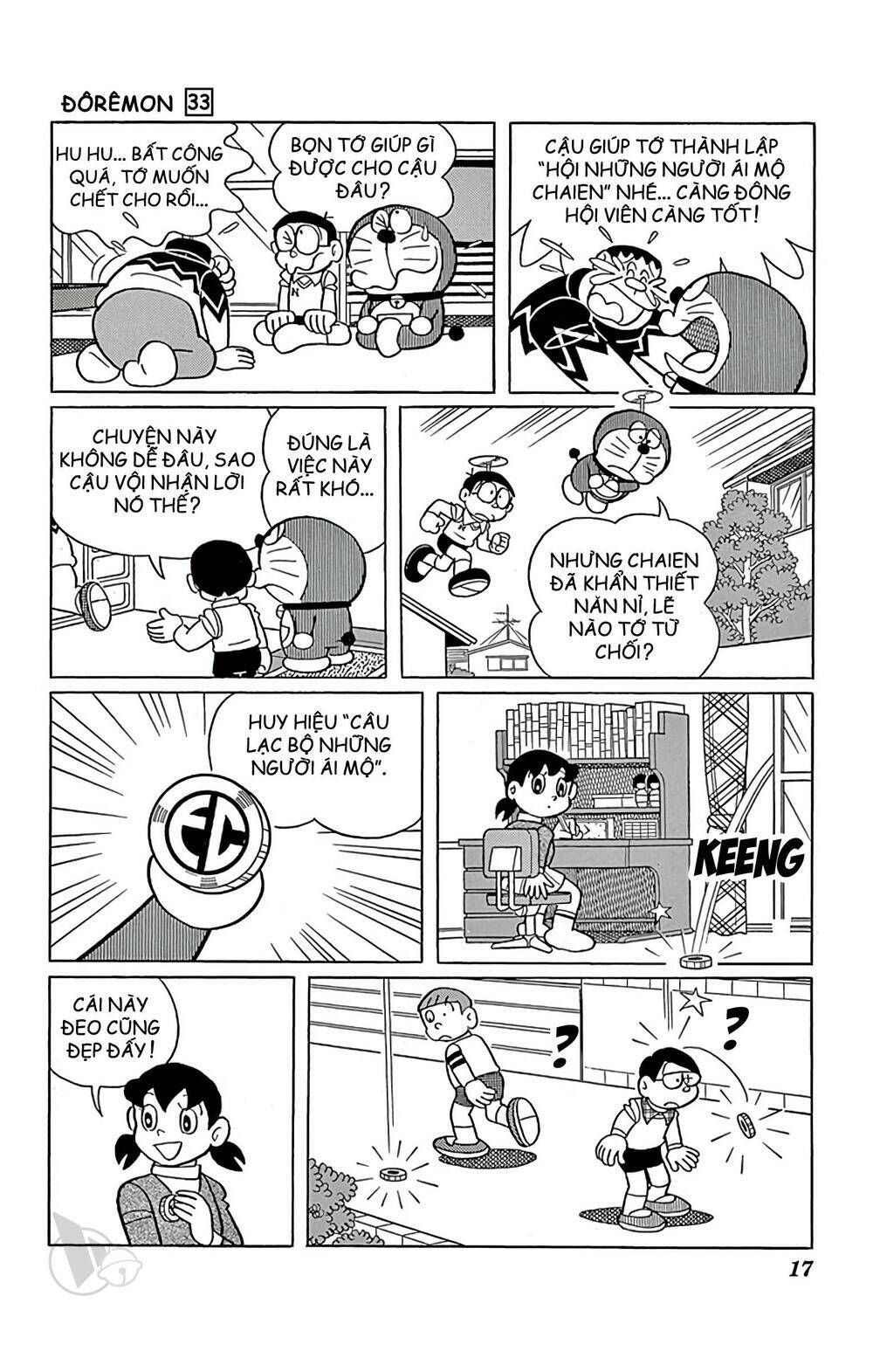 doraemon 584 - Next 585