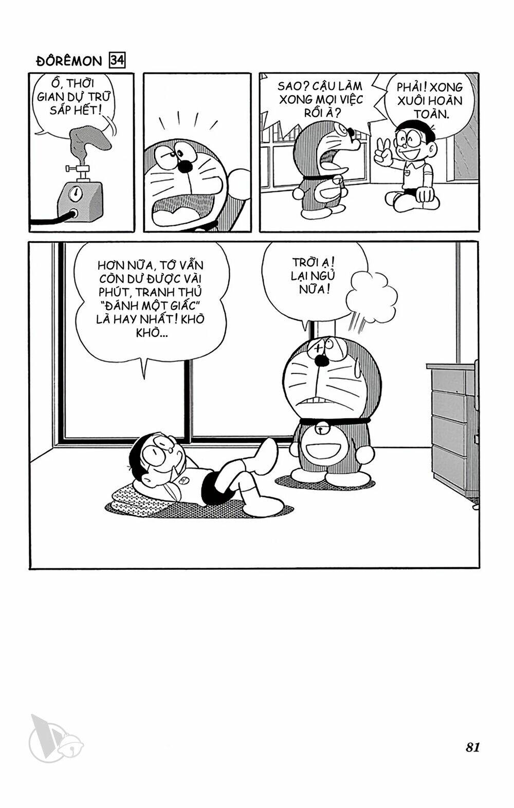 doraemon 607 - Next chapter 608: thời gian thấm thoát thoi đưa