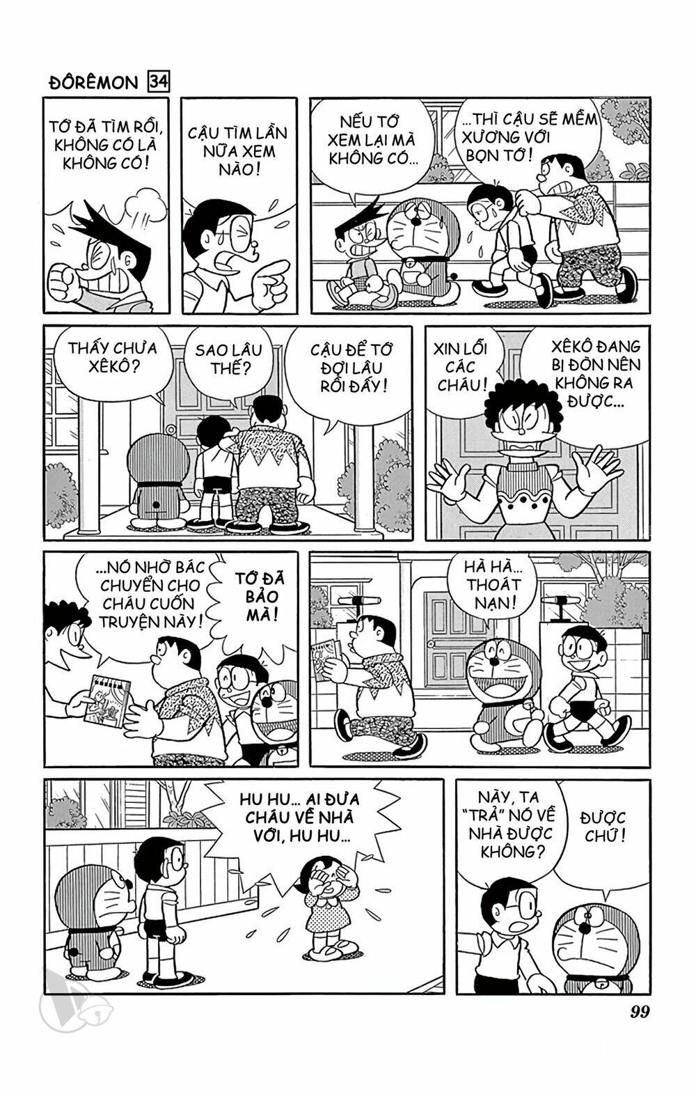 doraemon 609 - Next 610