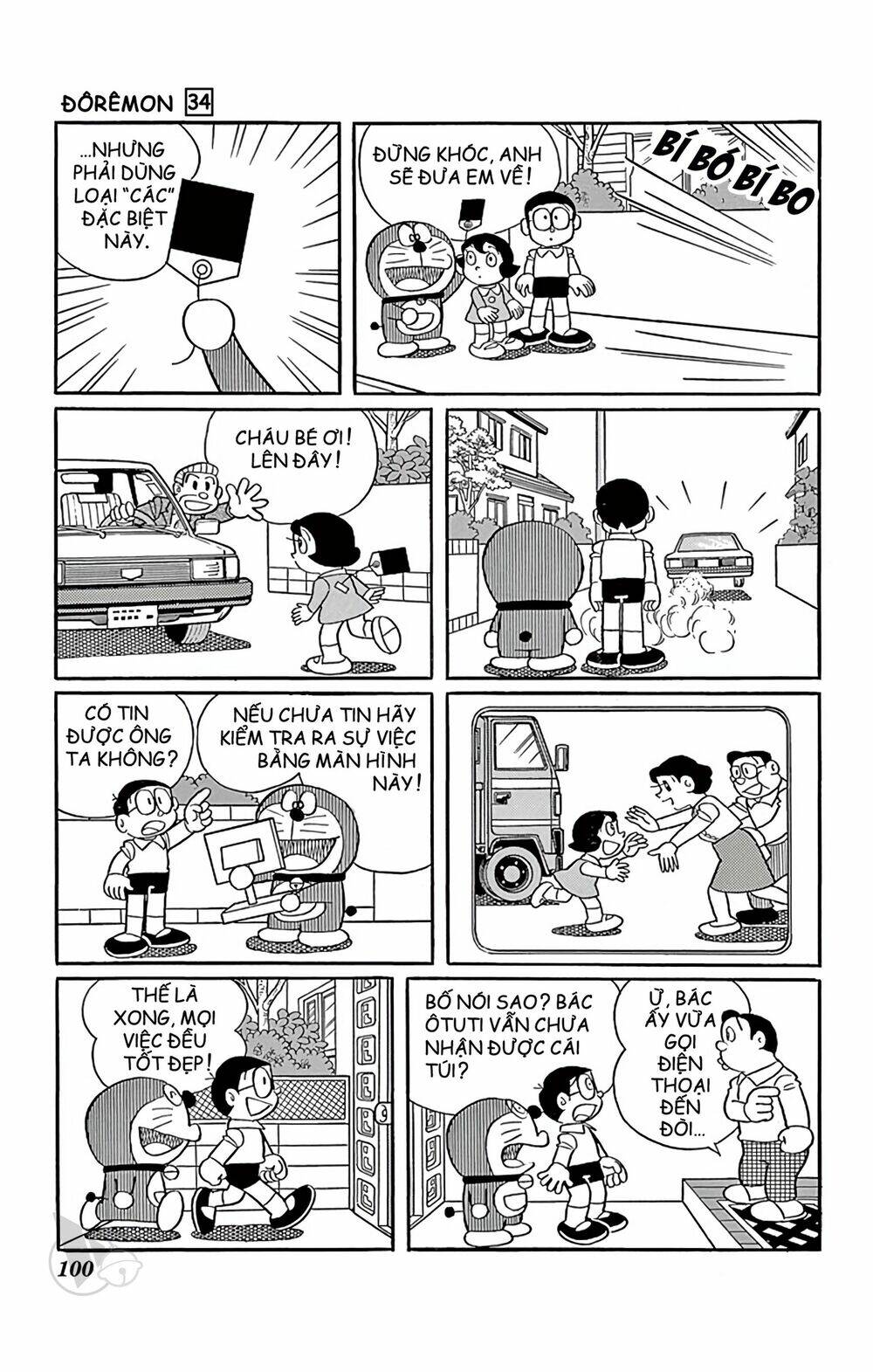 doraemon 609 - Next 610