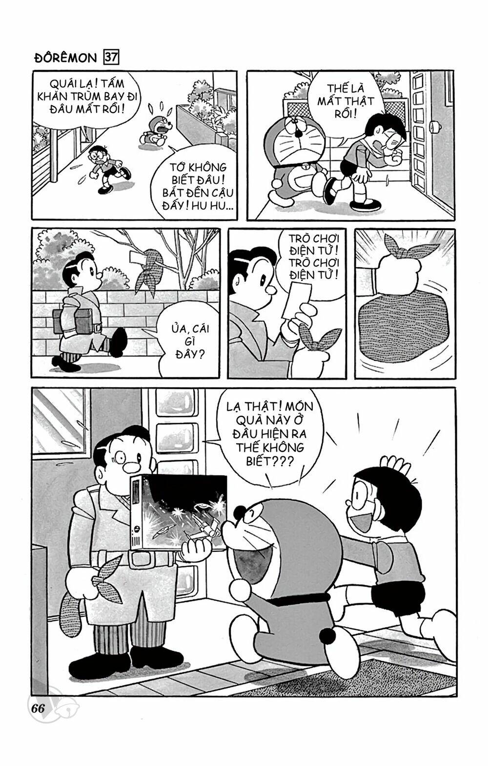 doraemon 661 - Next chapter 662: quà tặng trong tấm khăn