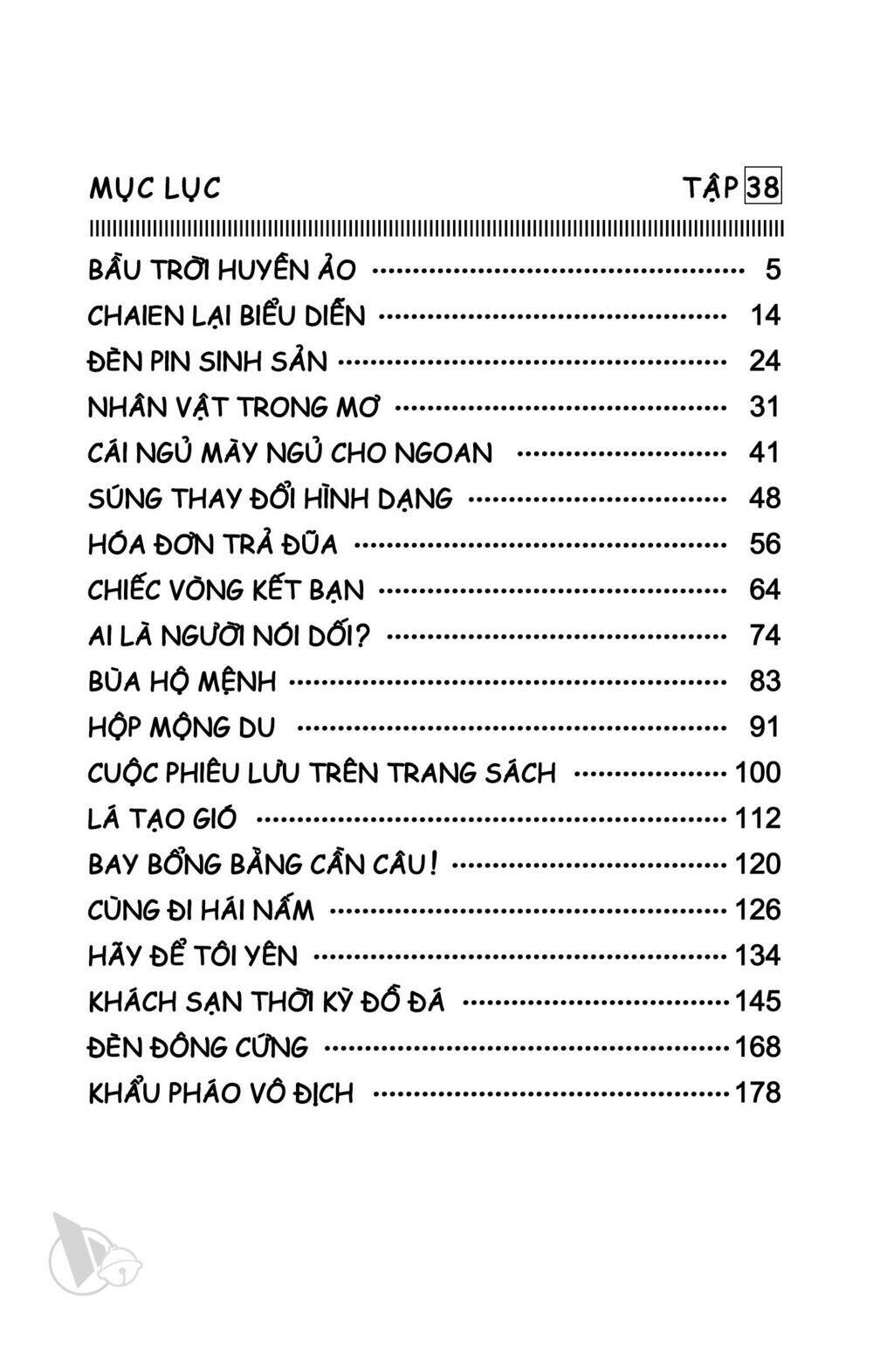 doraemon 674 - Next chapter 675