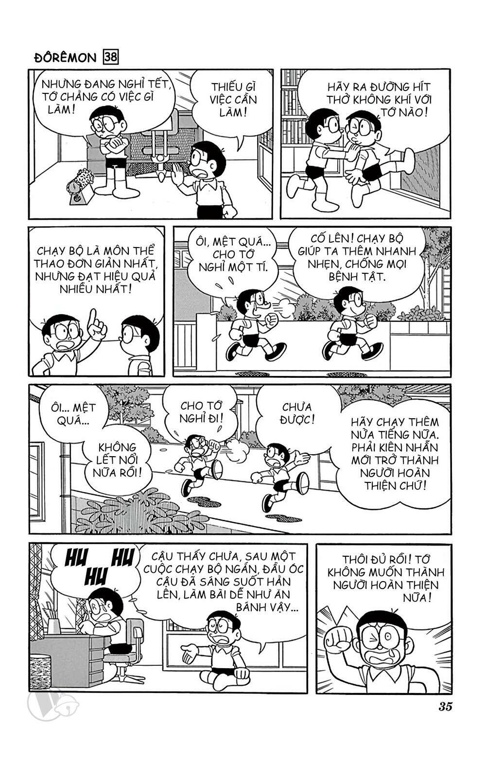 doraemon chapter 677: Đèn pin sinh sản - Next chapter 678: nhân vật trong mơ