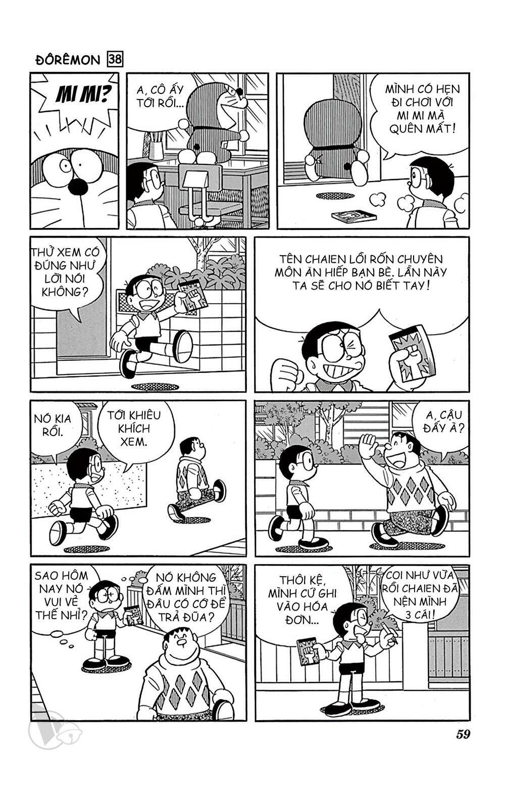 doraemon 680 - Next chapter 681