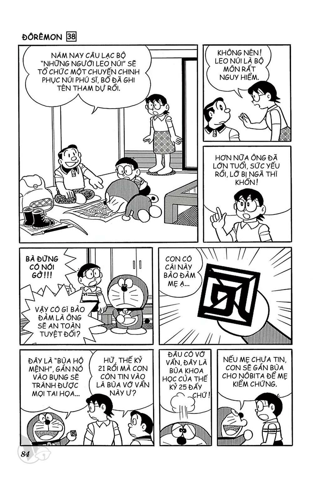 doraemon 683 - Next chapter 684: bùa hộ mệnh