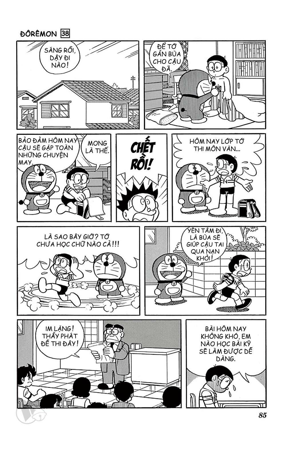 doraemon 683 - Next chapter 684: bùa hộ mệnh