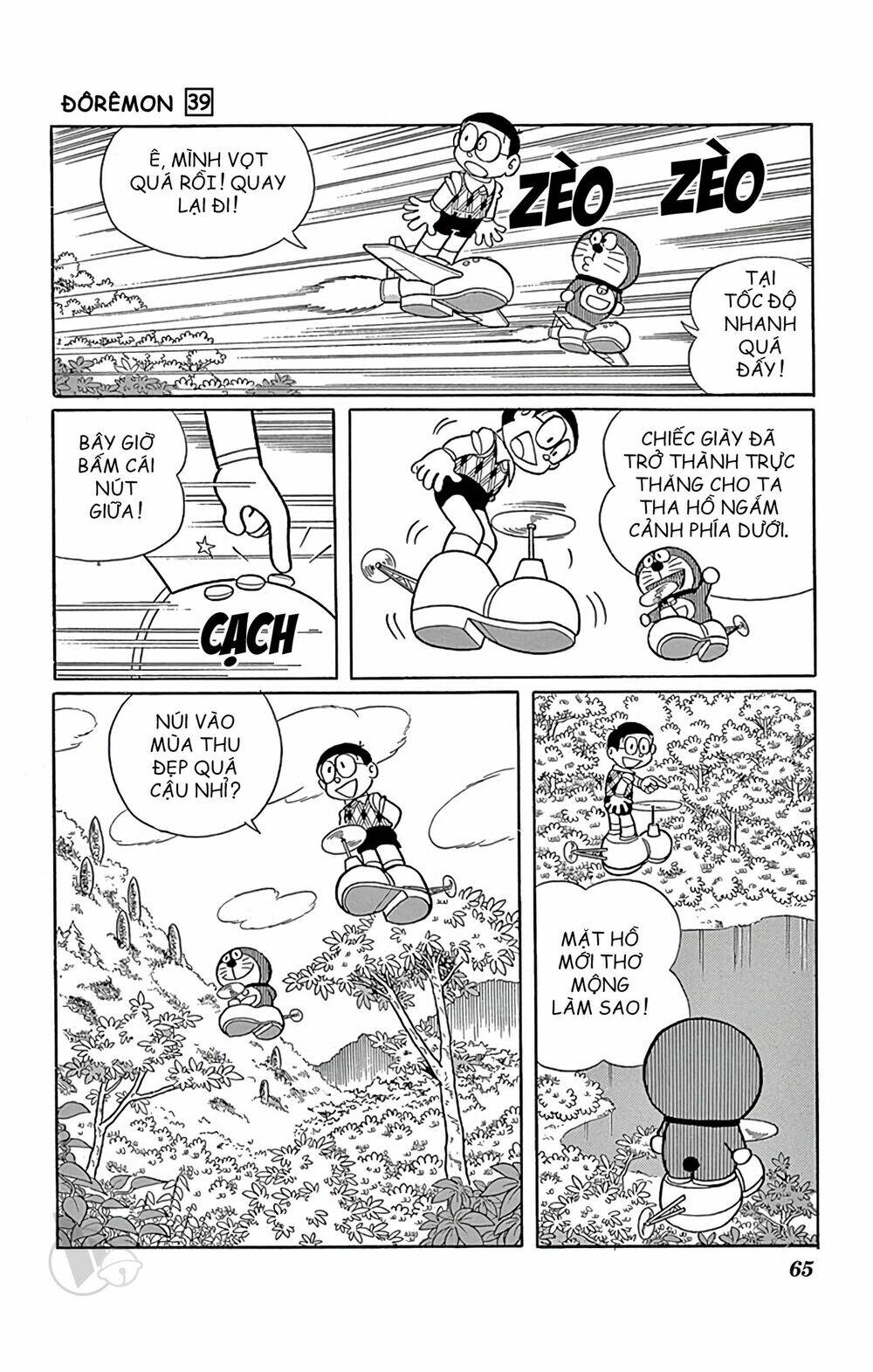 doraemon chapter 699: sáng kiến kinh doanh - Next chapter 700: Đôi giày siêu tốc