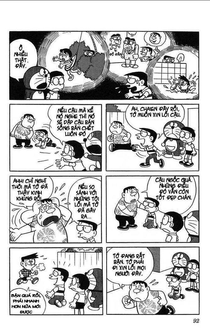 doraemon chapter 7 - Next chapter 8